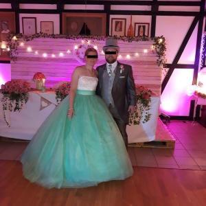 Wunschbrautkleid Wunschbrautkleid